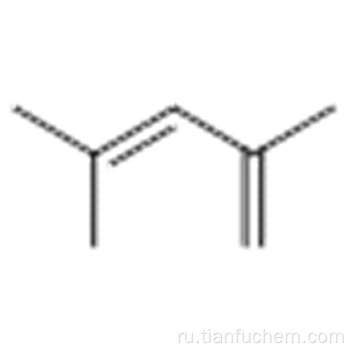2,4-диметил-1,3-пентадиен CAS 1000-86-8